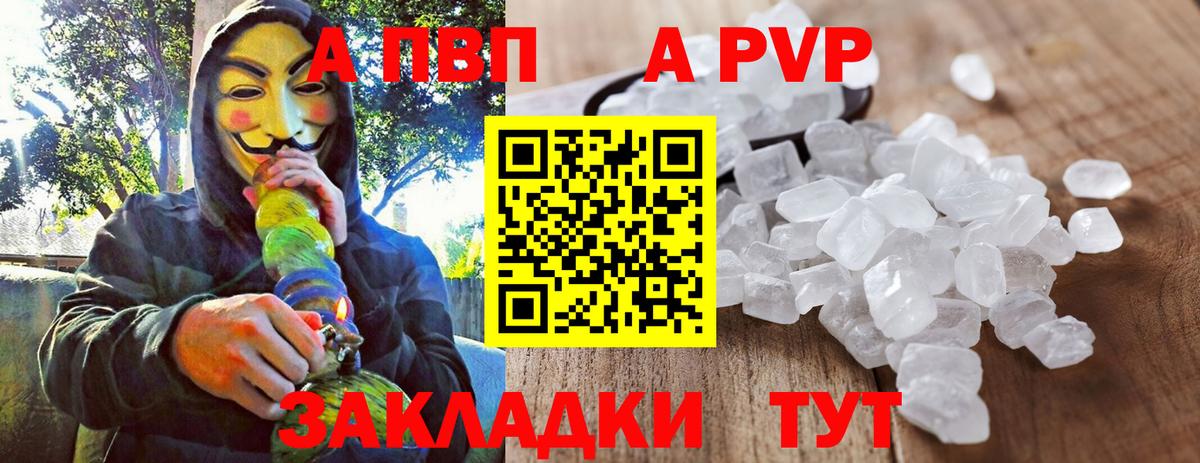 Бошки Шишки  Гашиш  Наркошоп  Меф кристаллы  Вход с VPN  Меф  Дербент  ГАШ  Cocaine 