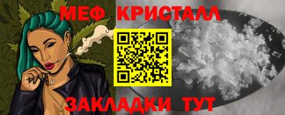 скорость Краснодар