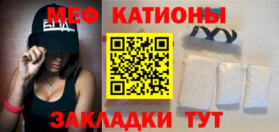 скорость Краснодар