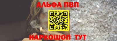 скорость Краснодар