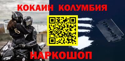 скорость Краснодар