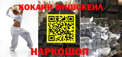 скорость Краснодар