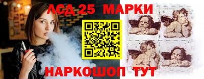 скорость Краснодар