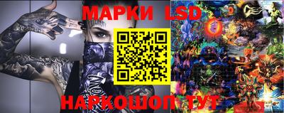 амфетамин Краснокаменск