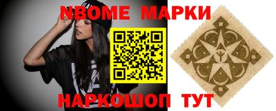 амфетамин Краснокаменск