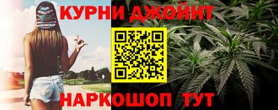 амфетамин Краснокаменск
