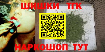 ешки Кунгур