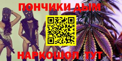 амфетамин Краснокаменск