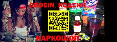 ешки Кунгур