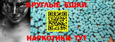 трава Кулебаки