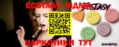 амфетамин Краснокаменск