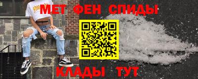 скорость Краснодар