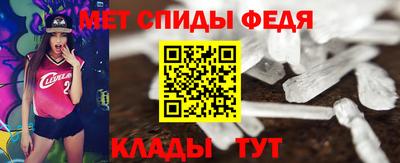 герыч Кумертау
