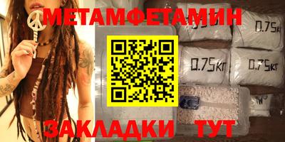скорость Краснодар