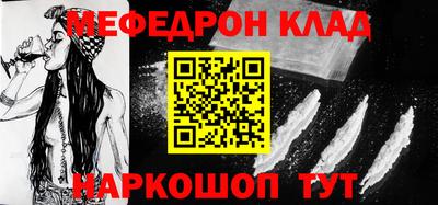 скорость Краснодар