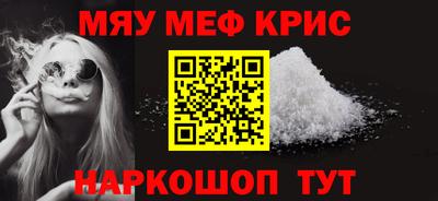 скорость Краснодар